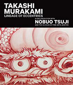 Takashi Murakami: Lineage of Eccentrics book cover