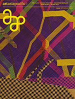 ArtAsiaPacific art magazine March April 2020 cover